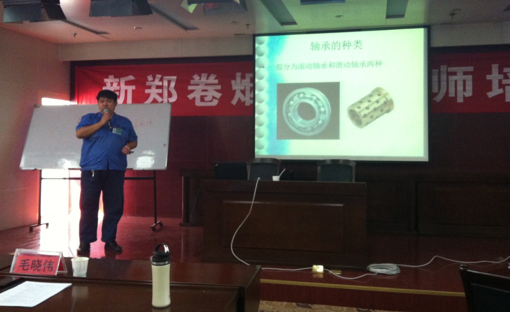 云顶pg官网入口登录