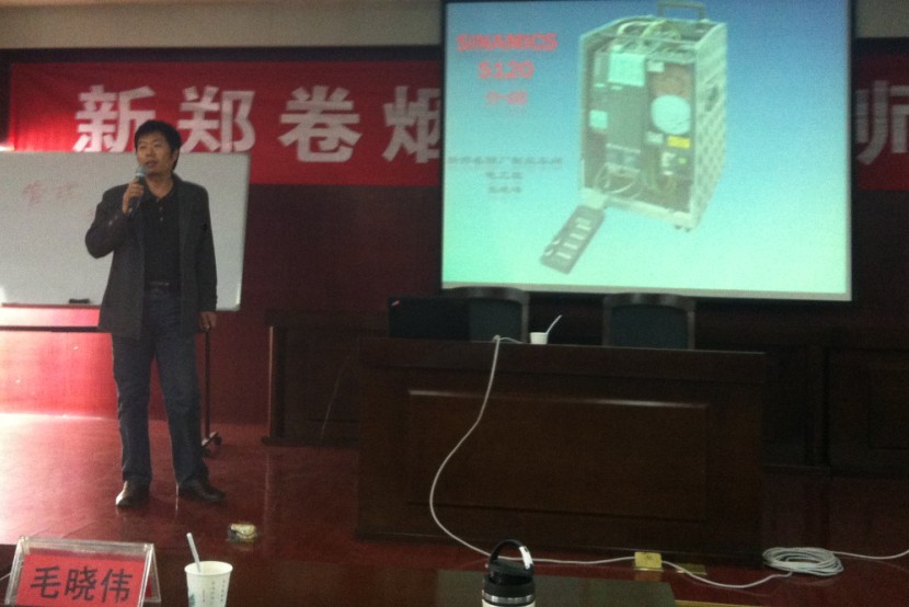 云顶pg官网入口登录