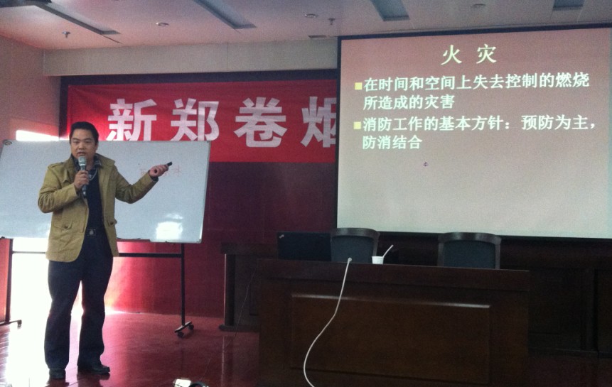 云顶pg官网入口登录