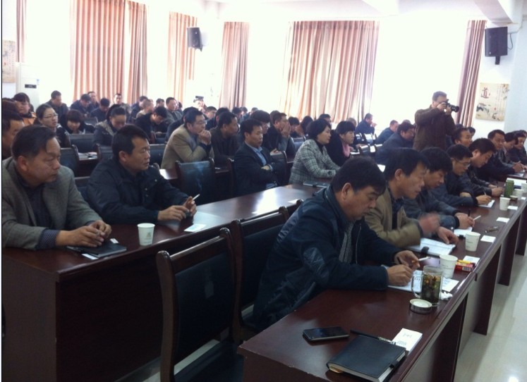云顶pg官网入口登录