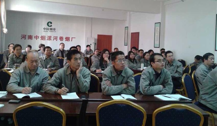 云顶pg官网入口登录