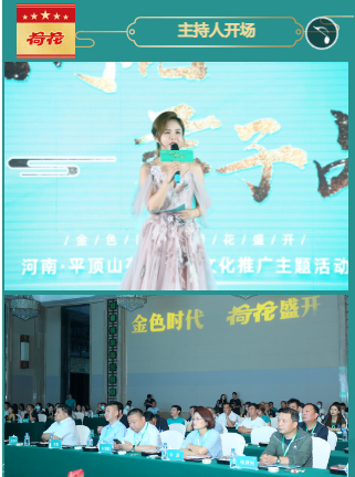 云顶pg官网入口登录
