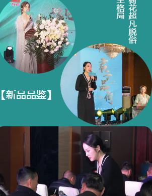 云顶pg官网入口登录