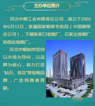 云顶pg官网入口登录