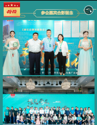 云顶pg官网入口登录