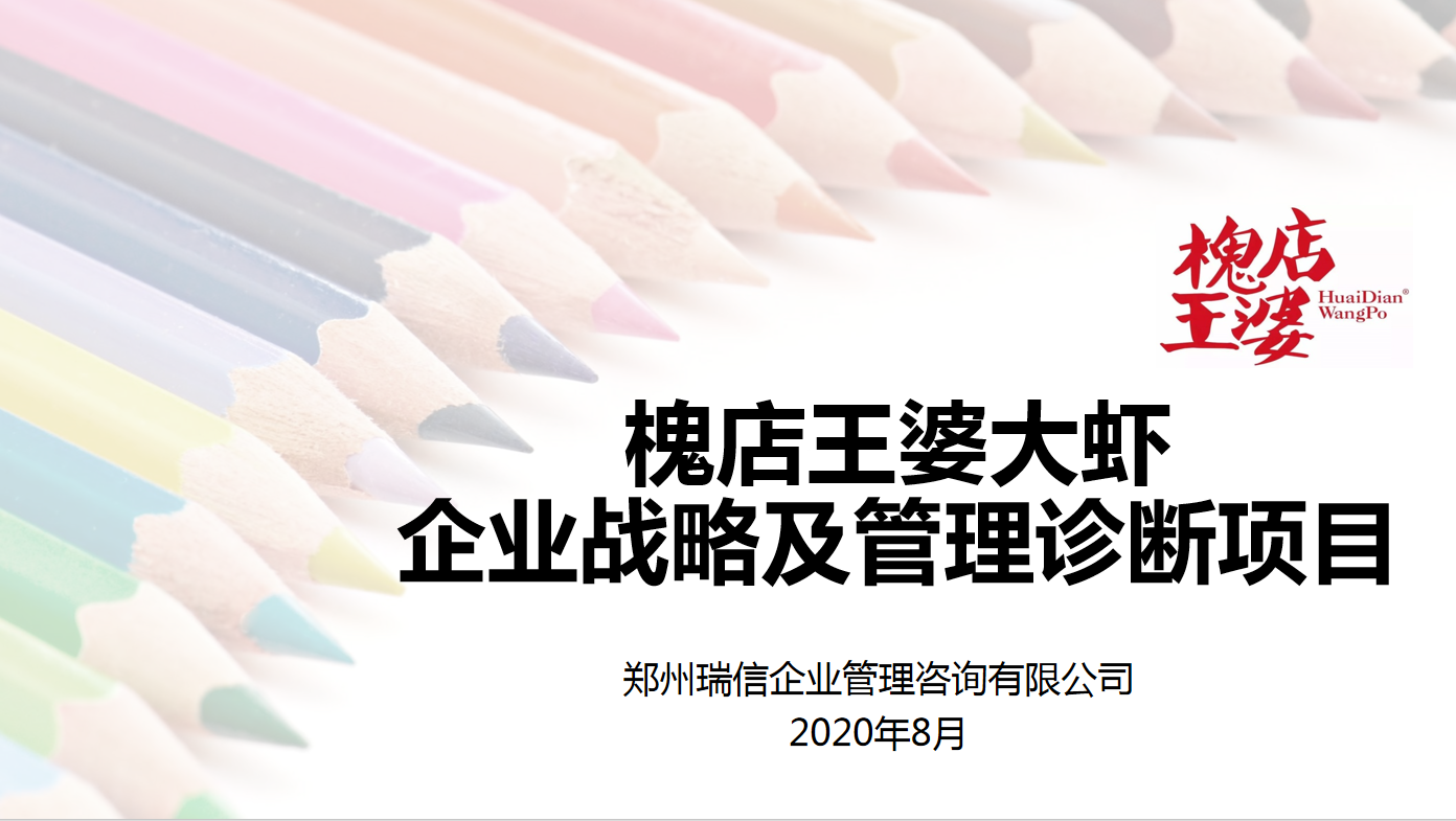 云顶pg官网入口登录