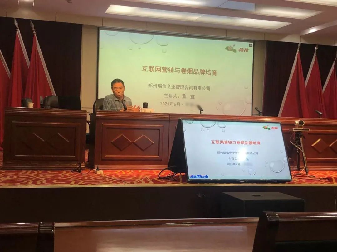 云顶pg官网入口登录