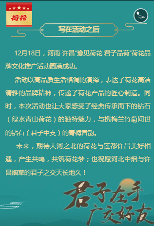 云顶pg官网入口登录