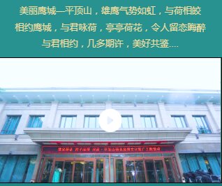 云顶pg官网入口登录