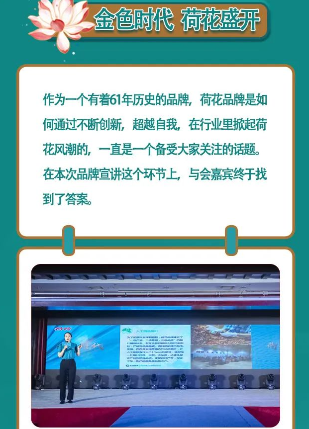 云顶pg官网入口登录