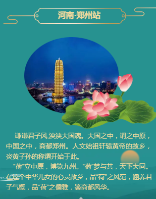 云顶pg官网入口登录