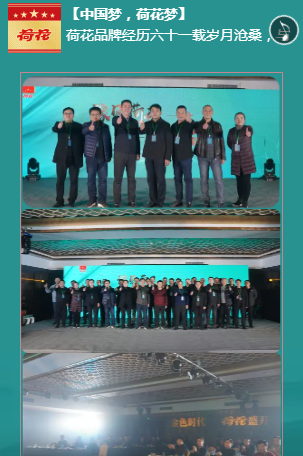 云顶pg官网入口登录
