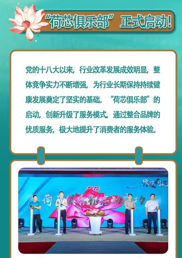 云顶pg官网入口登录