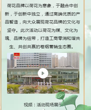 云顶pg官网入口登录