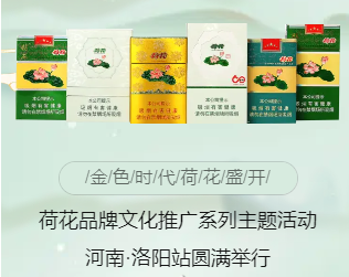云顶pg官网入口登录