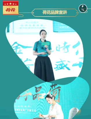 云顶pg官网入口登录