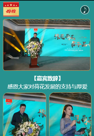 云顶pg官网入口登录