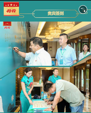 云顶pg官网入口登录