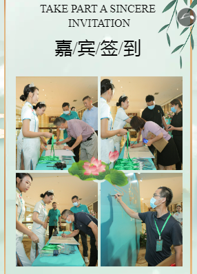 云顶pg官网入口登录