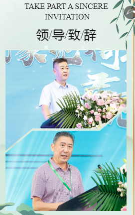 云顶pg官网入口登录