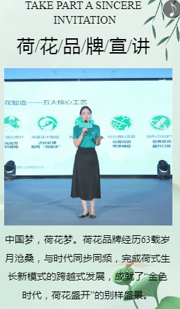 云顶pg官网入口登录
