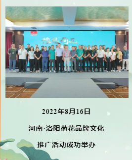 云顶pg官网入口登录