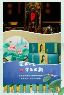 云顶pg官网入口登录