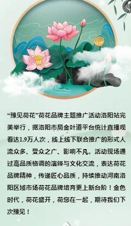 云顶pg官网入口登录