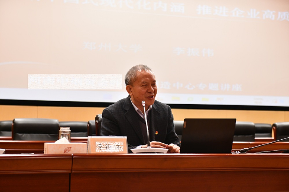 云顶pg官网入口登录