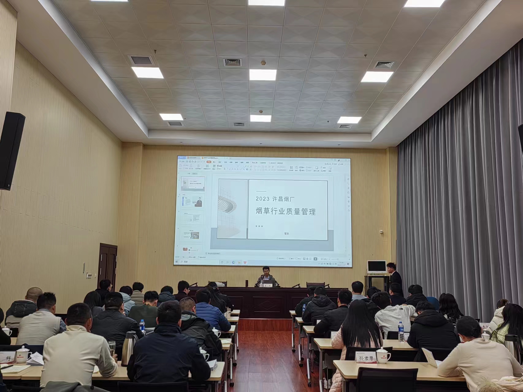 云顶pg官网入口登录