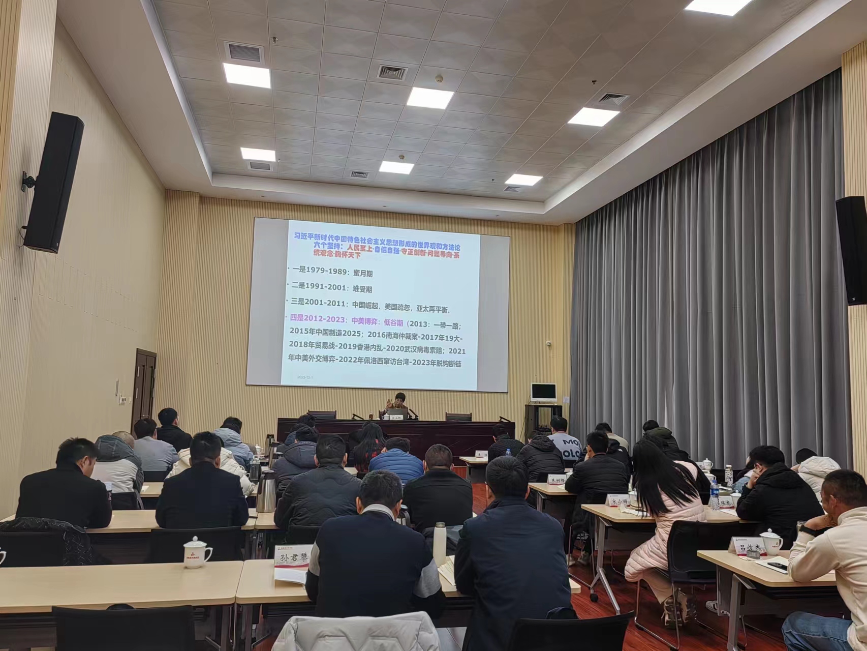 云顶pg官网入口登录