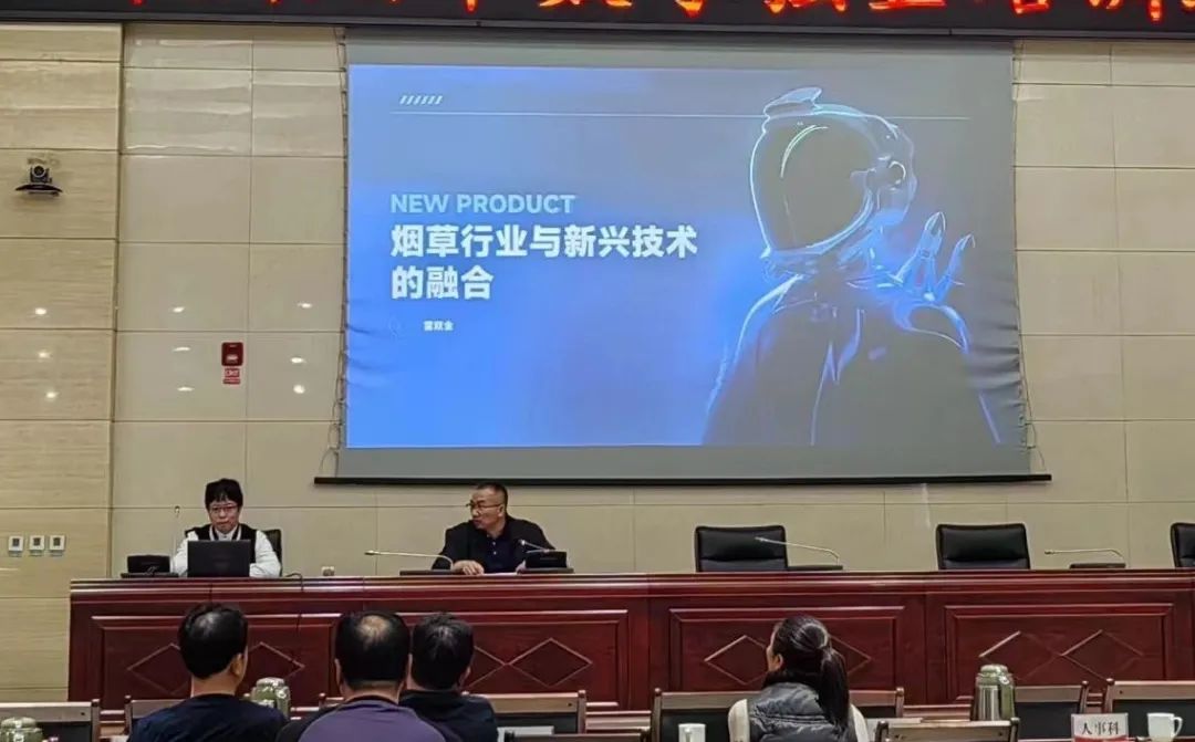 云顶pg官网入口登录