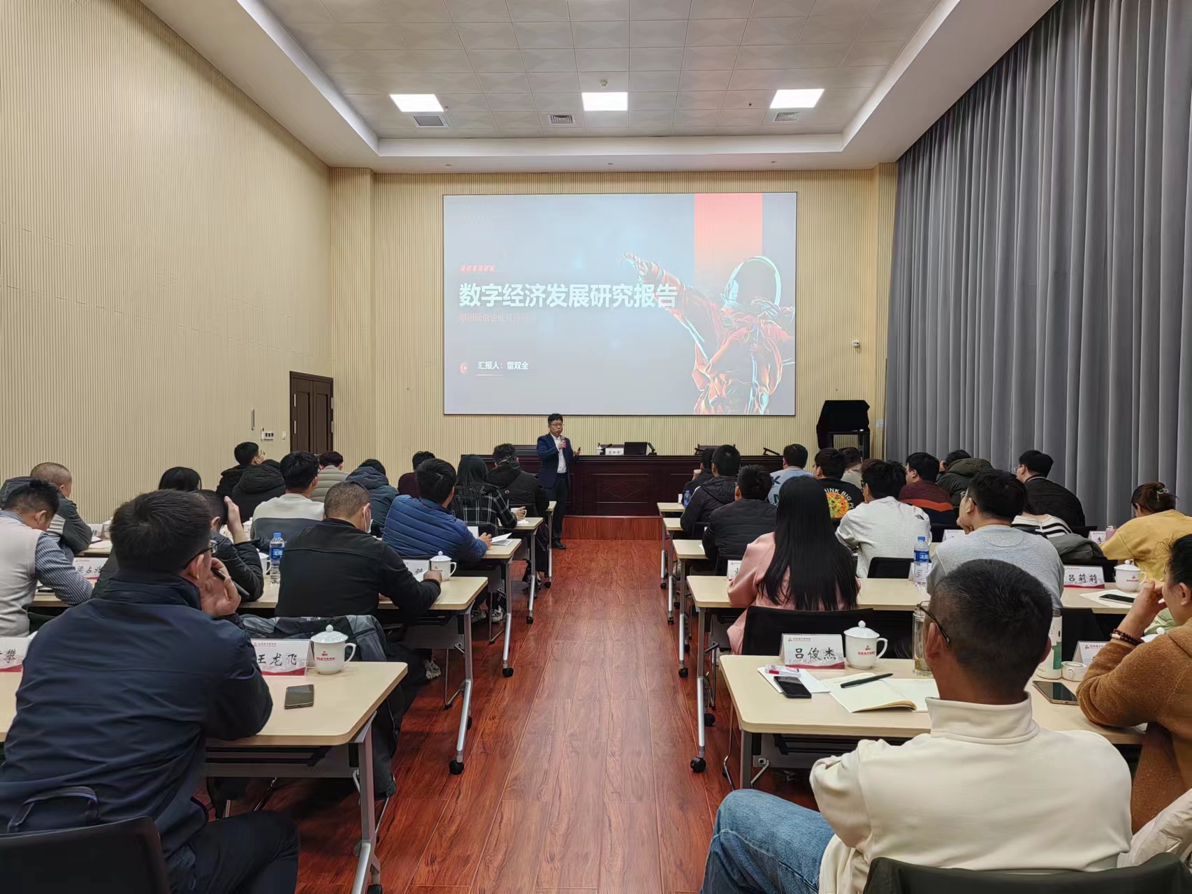 云顶pg官网入口登录
