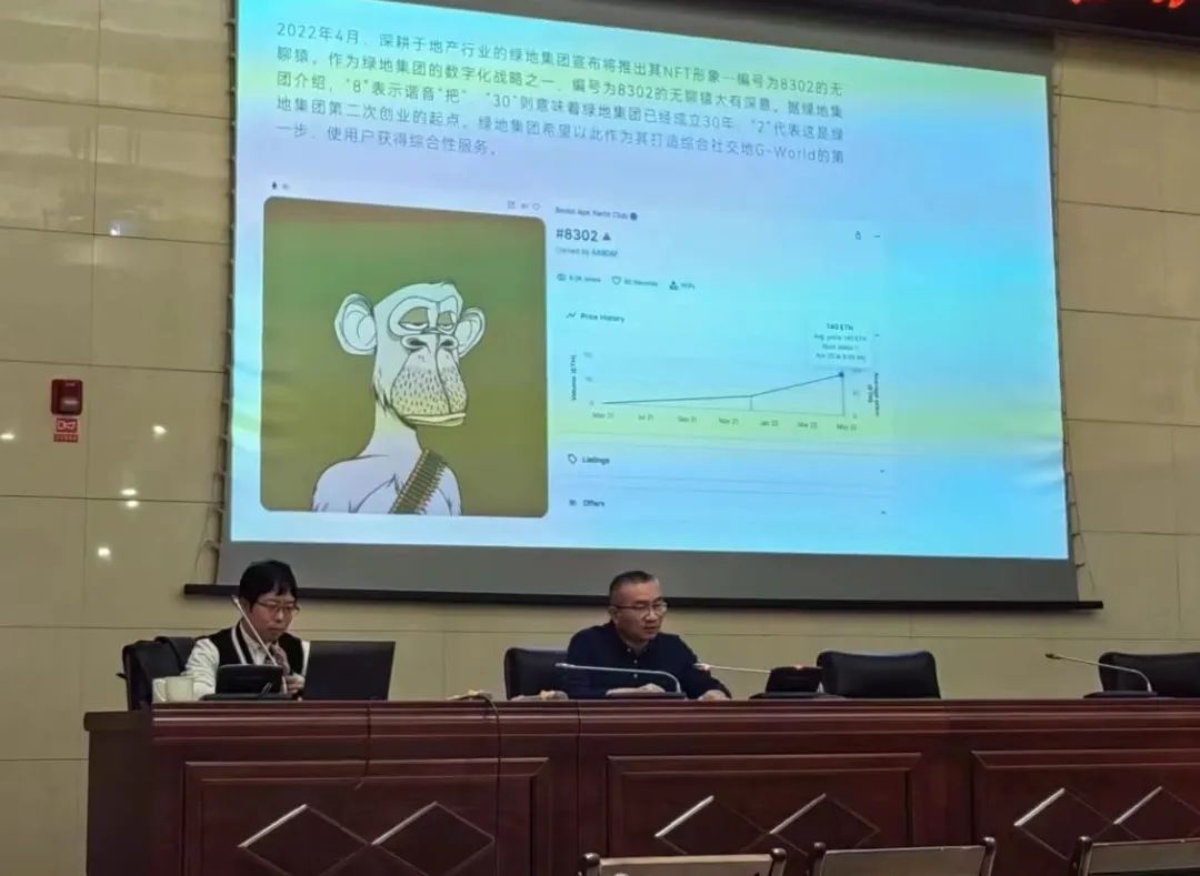 云顶pg官网入口登录