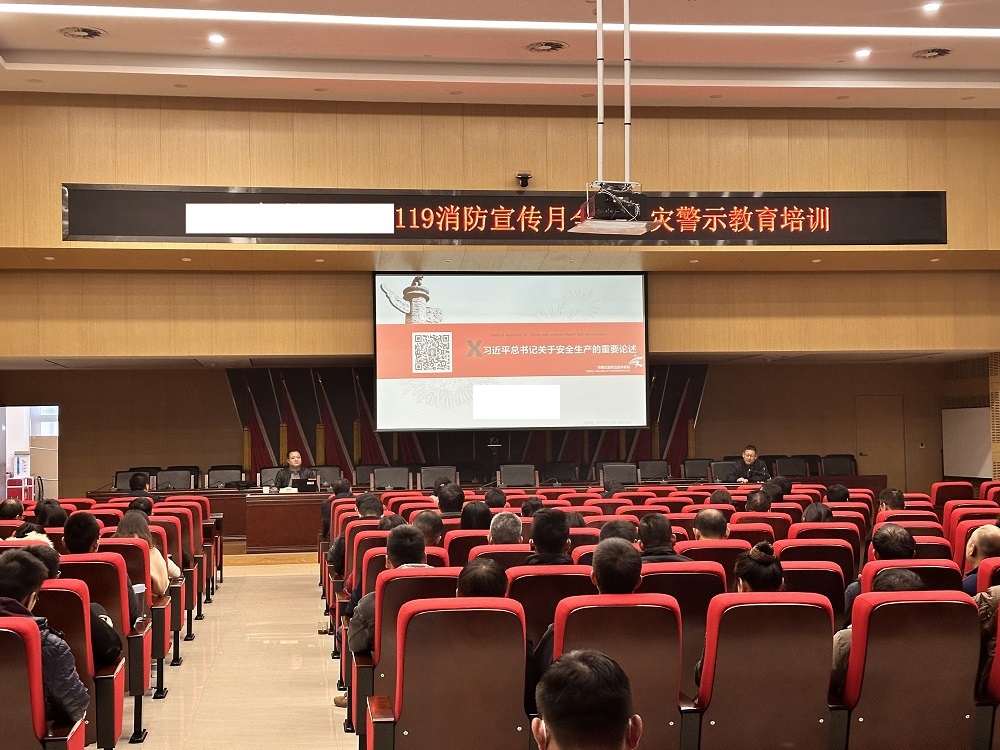 云顶pg官网入口登录