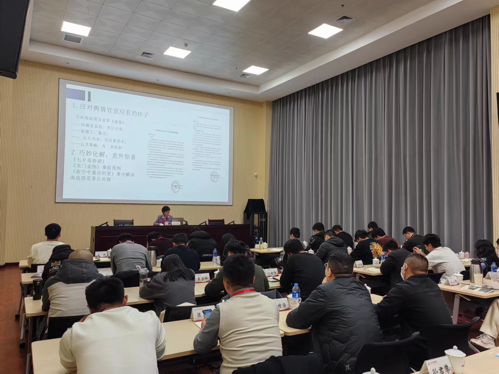 云顶pg官网入口登录