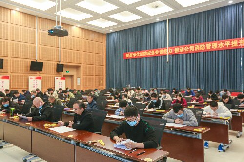 云顶pg官网入口登录