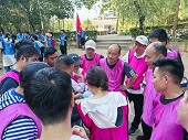 云顶pg官网入口登录