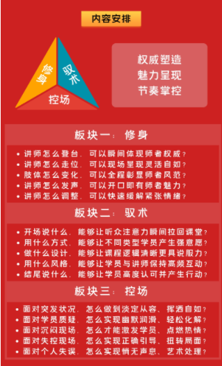 云顶pg官网入口登录
