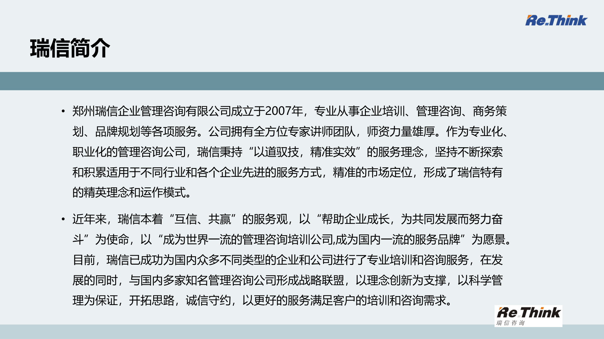 云顶pg官网入口登录