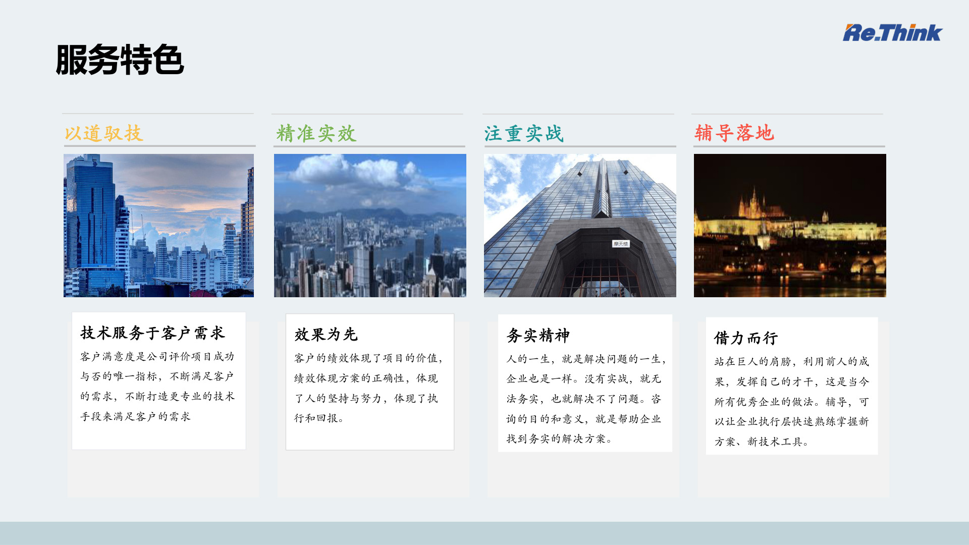 云顶pg官网入口登录