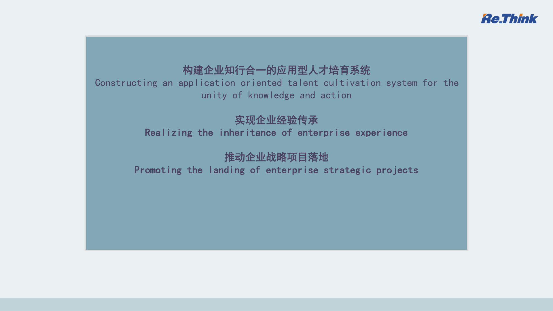 云顶pg官网入口登录