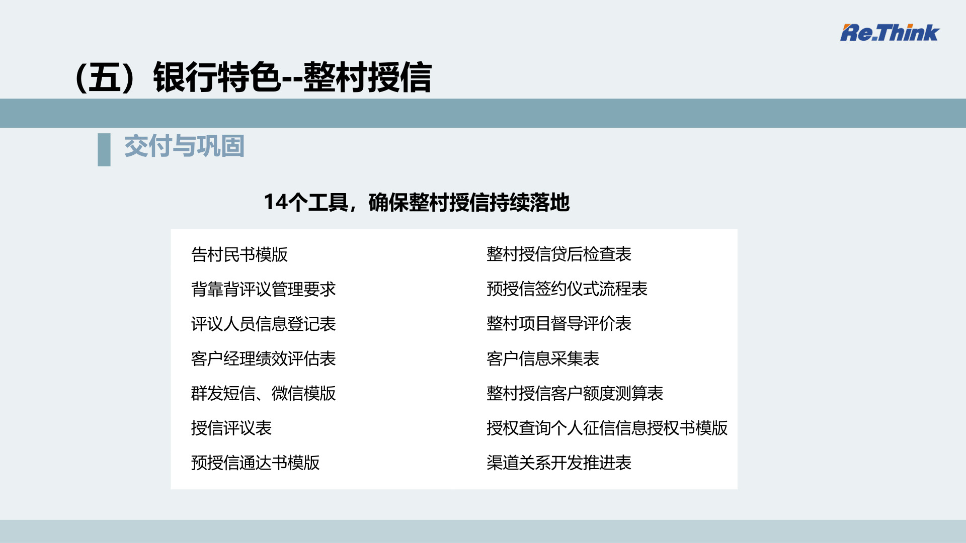 云顶pg官网入口登录