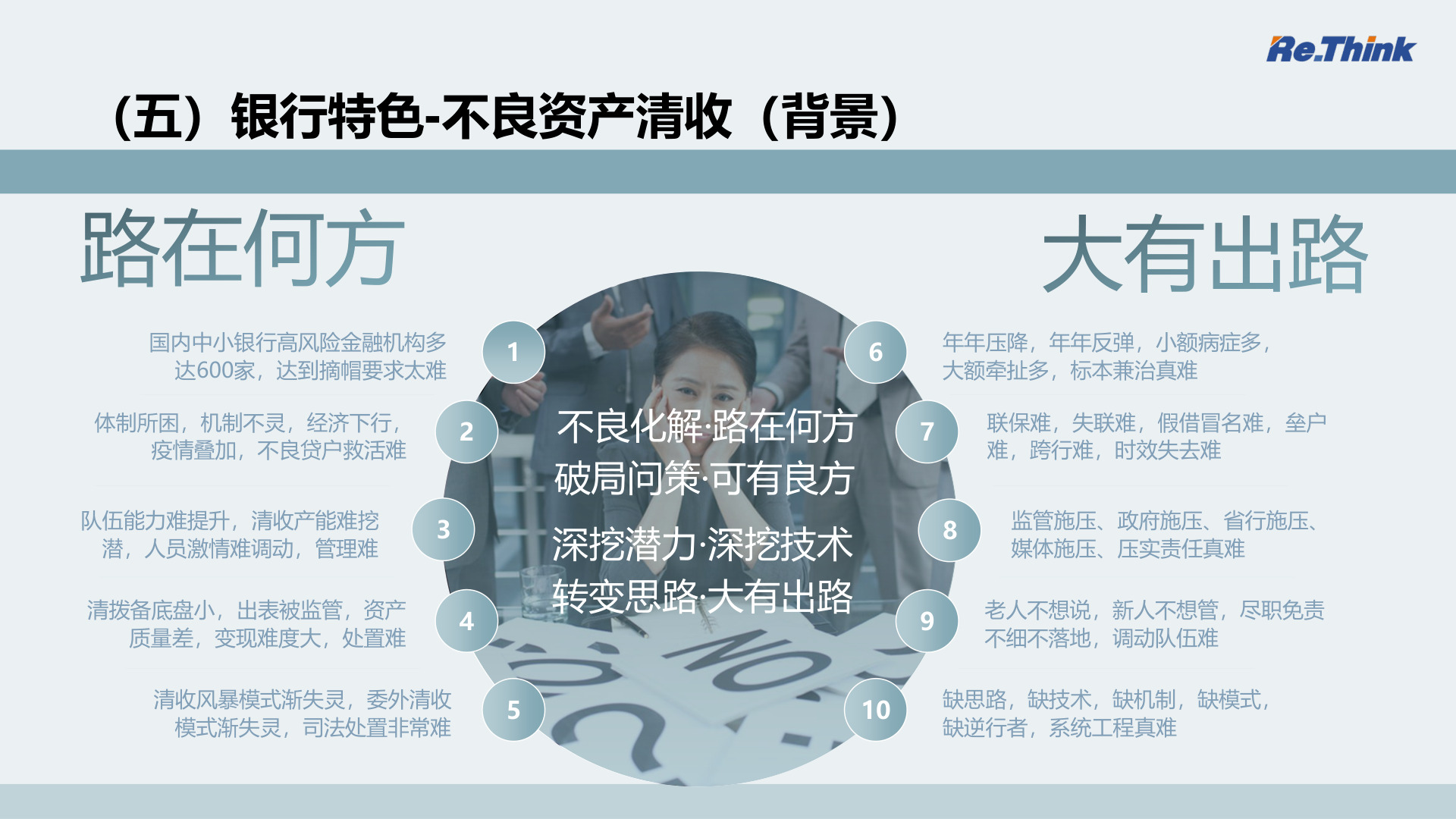 云顶pg官网入口登录
