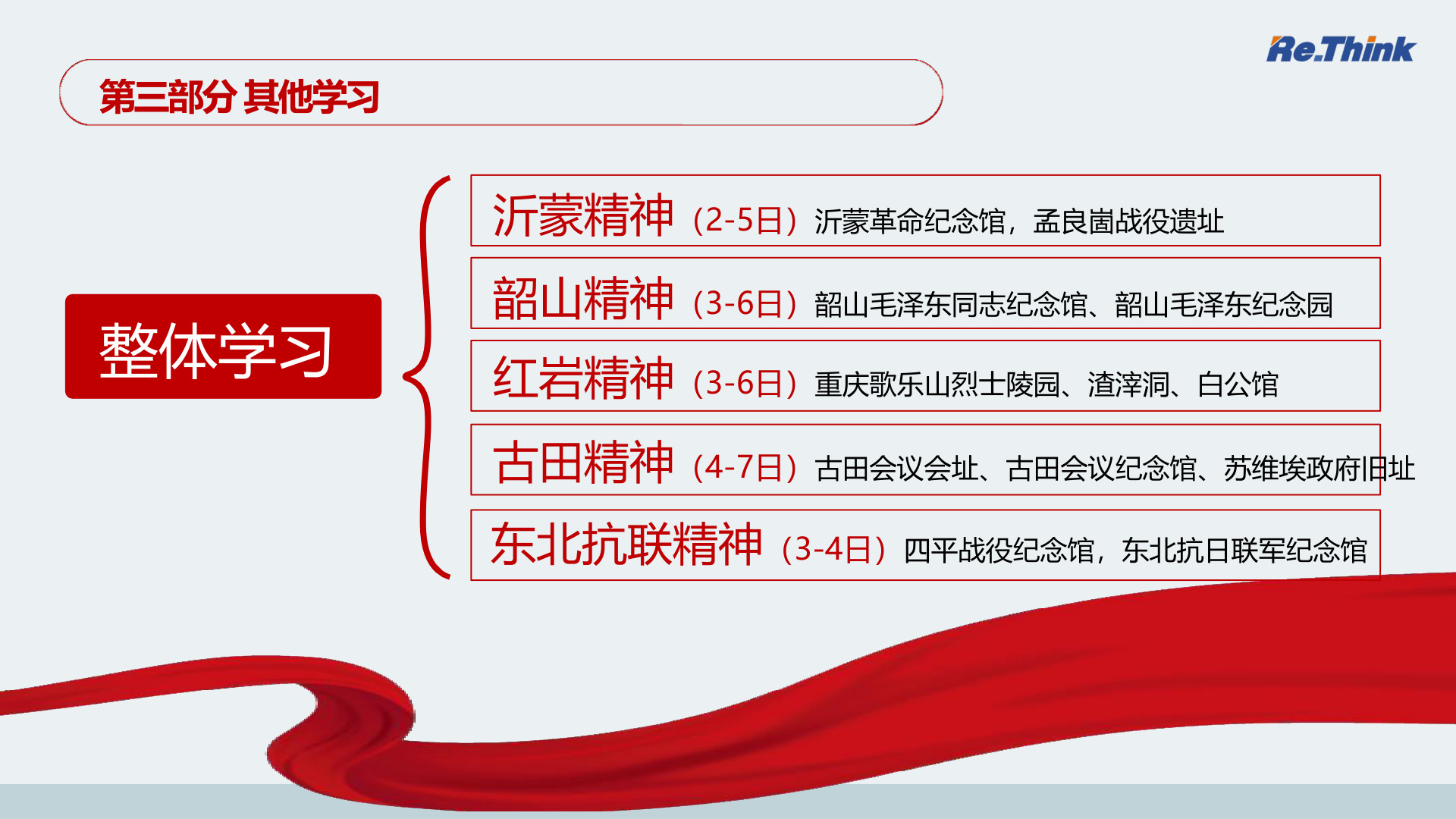云顶pg官网入口登录