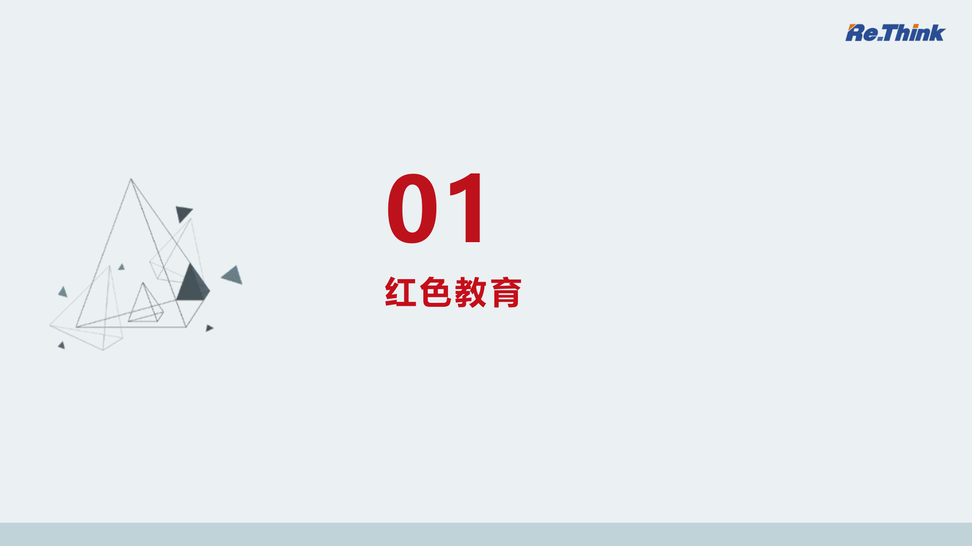 云顶pg官网入口登录