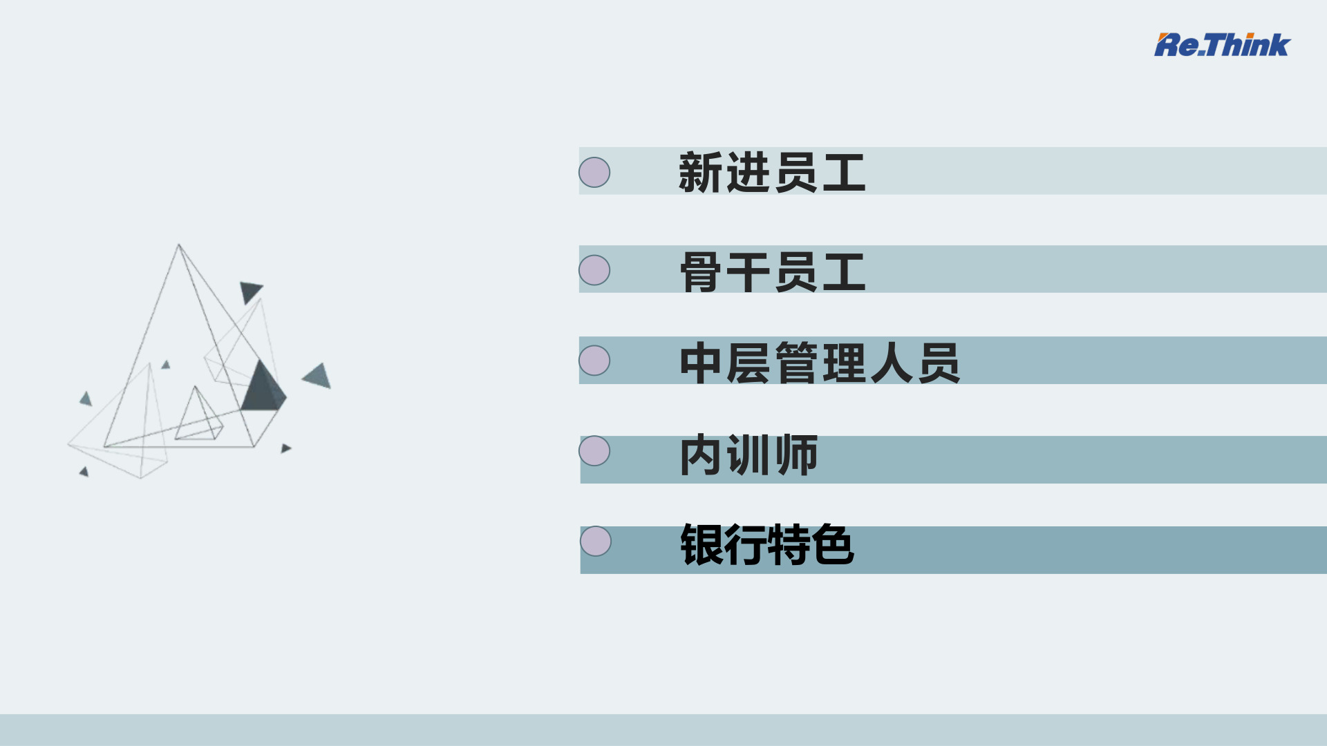 云顶pg官网入口登录