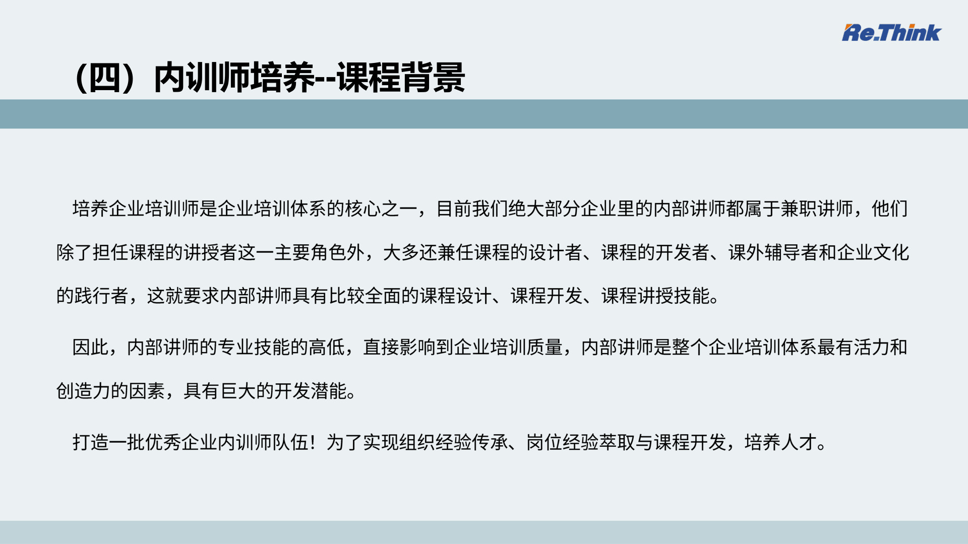 云顶pg官网入口登录