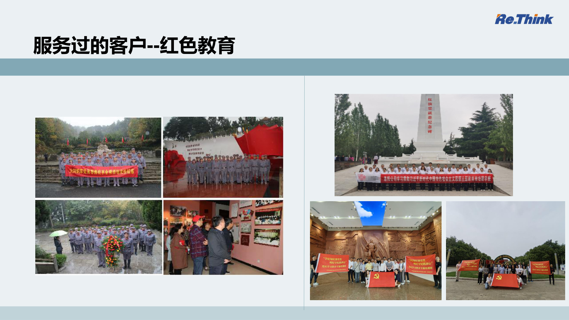 云顶pg官网入口登录