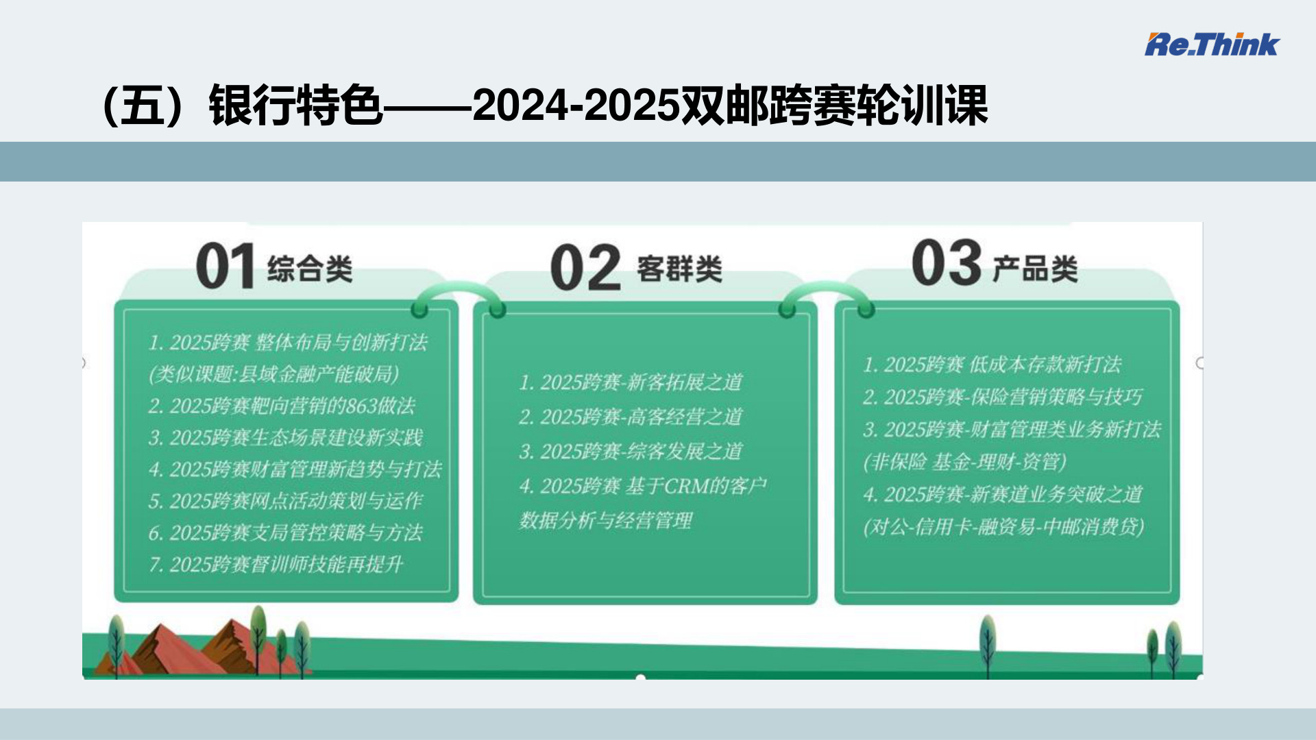 云顶pg官网入口登录